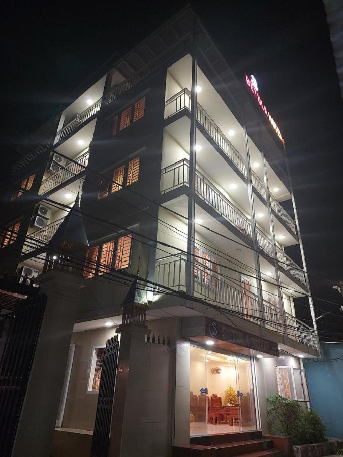 Betula Hotel دونغ دونغ المظهر الخارجي الصورة