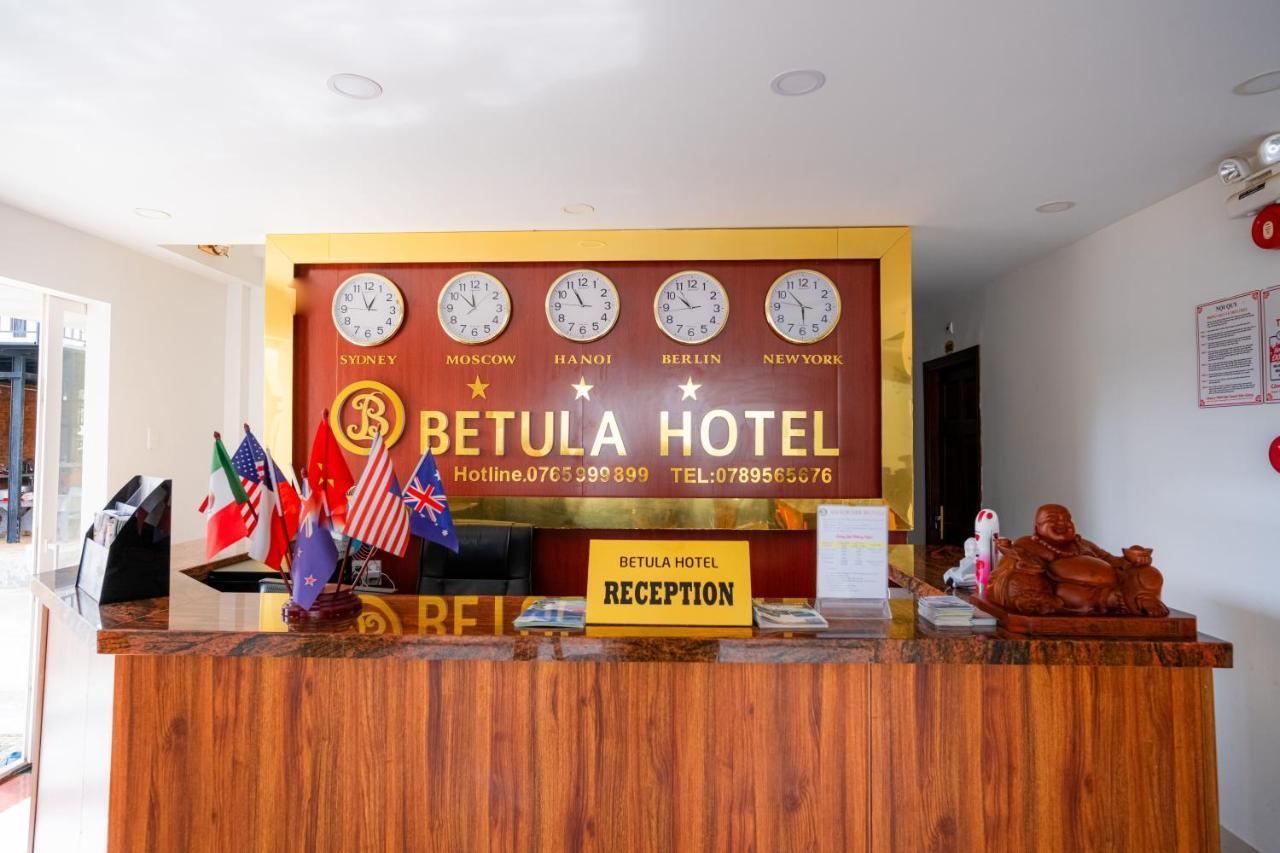 Betula Hotel دونغ دونغ المظهر الخارجي الصورة