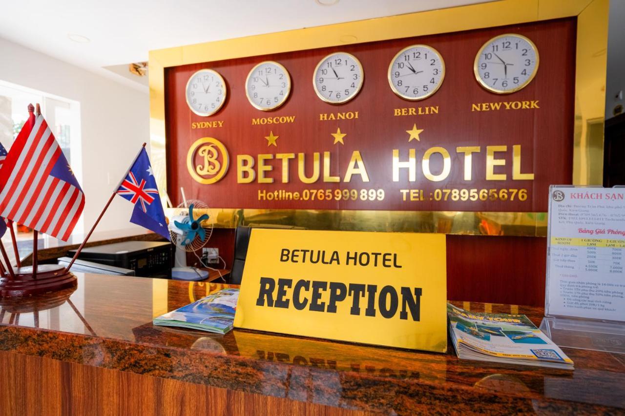 Betula Hotel دونغ دونغ المظهر الخارجي الصورة